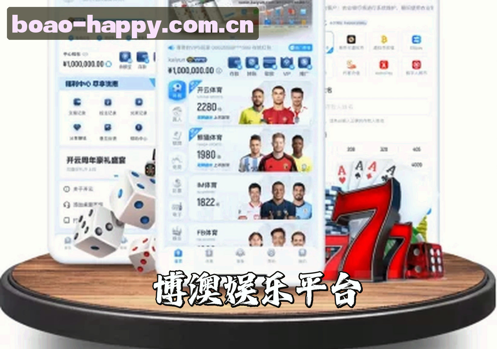 关于我们关于我们